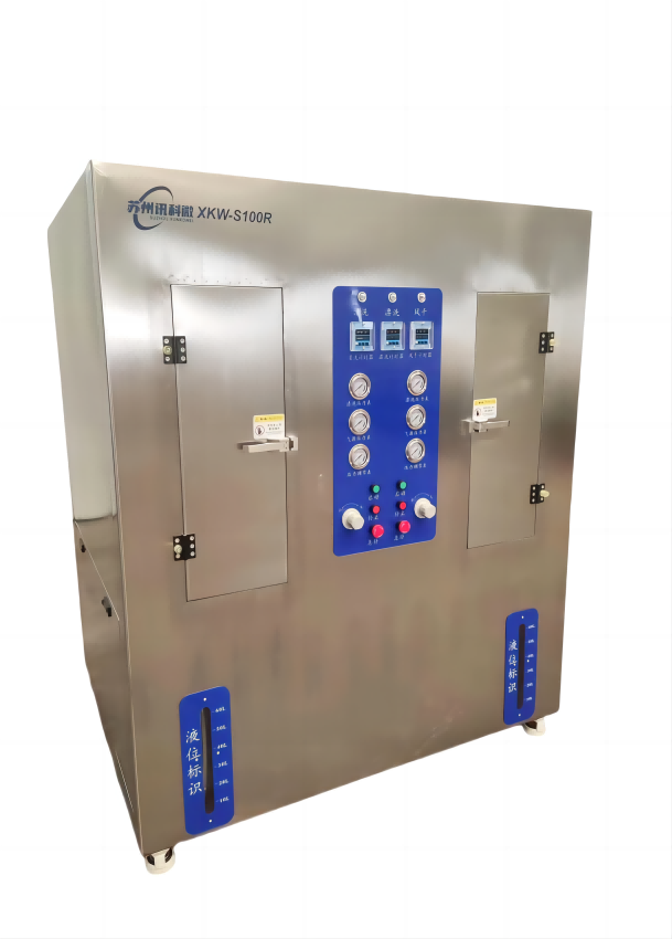 1726032460674652.png 雙槽氣動清洗機2.png